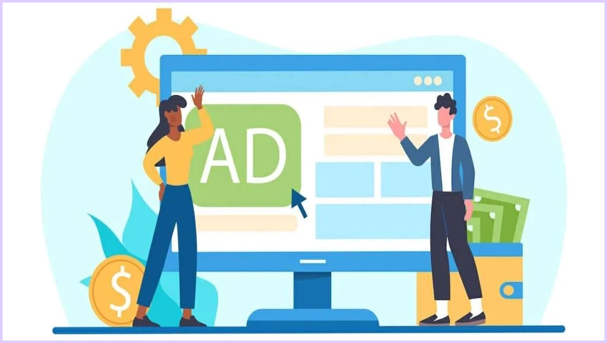 إدارة الحملات الإعلانية