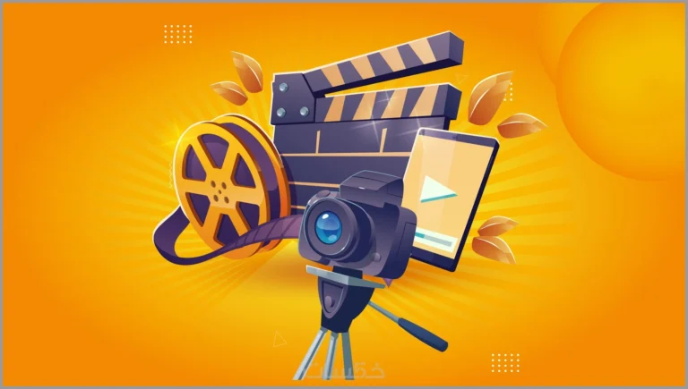 أسعار تصميم فيديو الموشن جرافيك